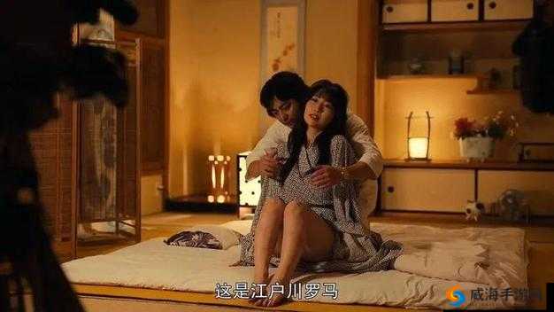 日本理伦片：医院里的那些事儿